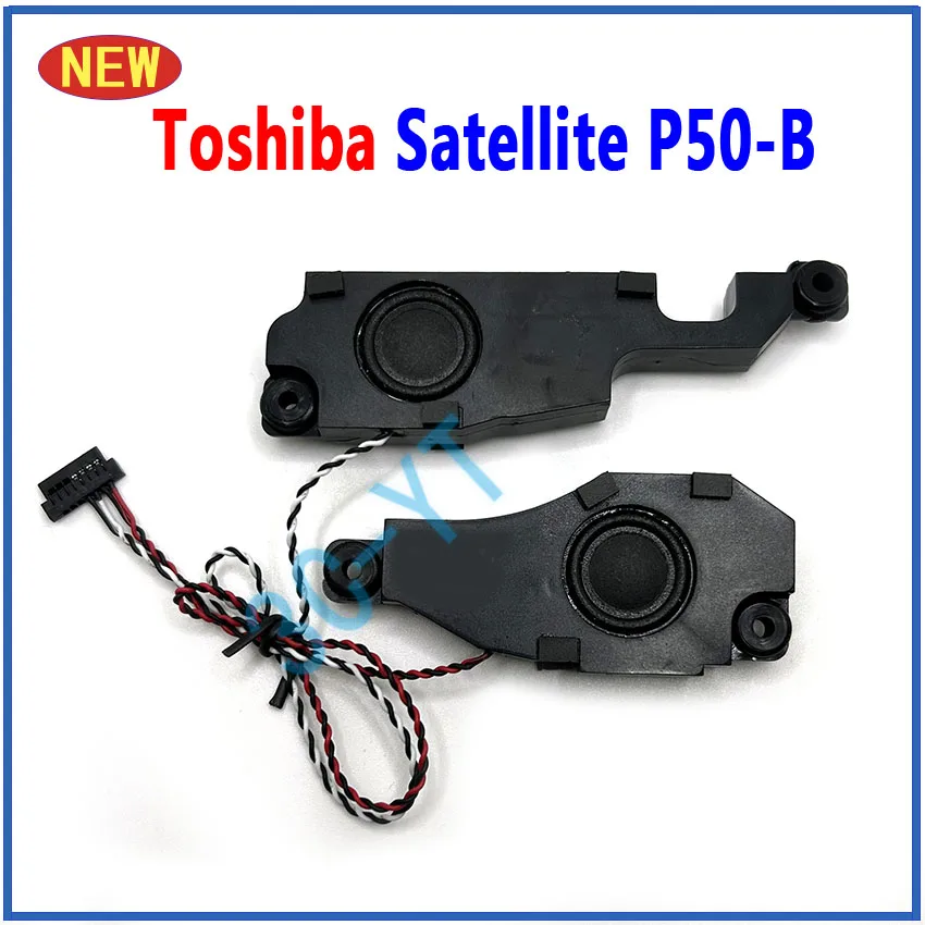 Nappe de liaison vidéo pour portables Toshiba Satellite A200 et A205