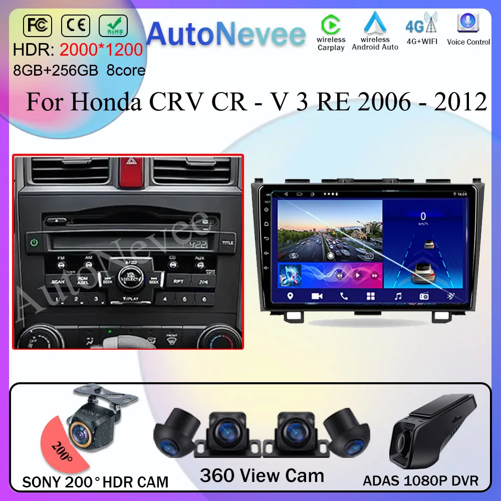 

Car Stereo Unit Multimedia Player For Honda CRV CR - V 3 RE 2006 - 2012 GPS Navigation Carplay Android Auto No 2din 2 Din DVD