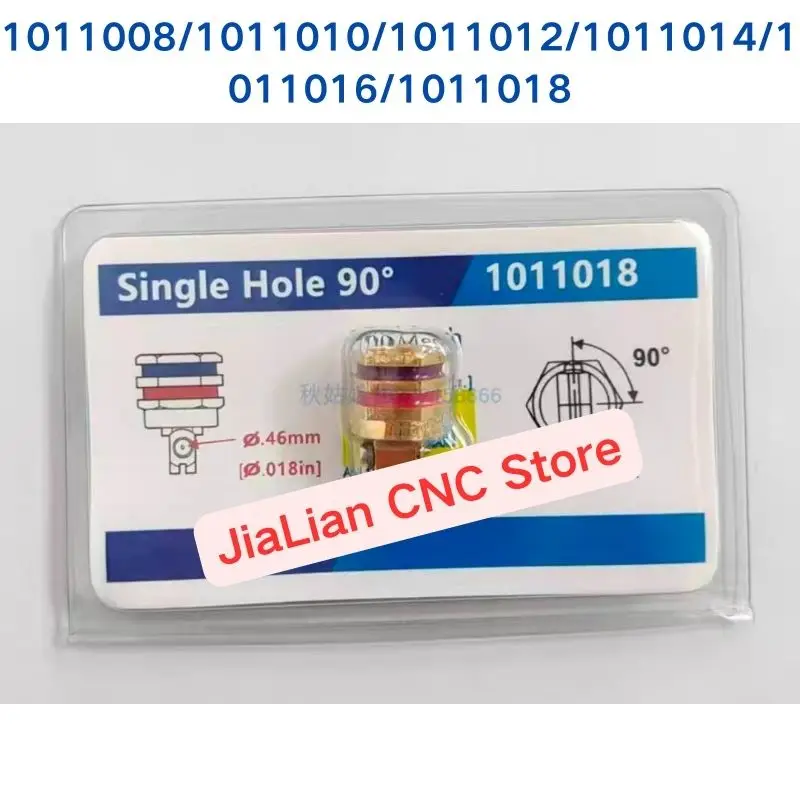 새로운 대체 노즐 1011008/1011010/1011012/1011014/1011016/1011018 1개