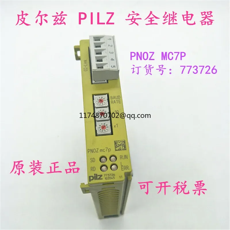 

PILZ PNOZ MC7P 773726 100% new and original