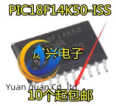 

Оригинальные новые модели PIC18F14K50 PIC18F14K50-I/SS: SSOP20, 2 шт.