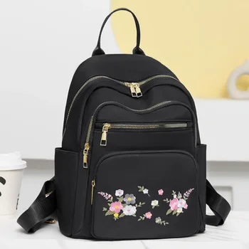 Embroidered Nylon Backpack for Women 1