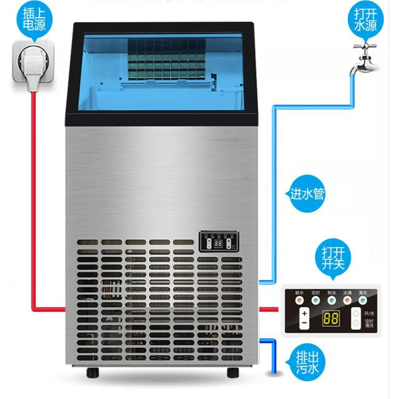Commercial Cube Ice Maker 50KG / 24H Freestanding Automatic Liquid Freezer Ice Generator Machine Home Appliance - Image 4