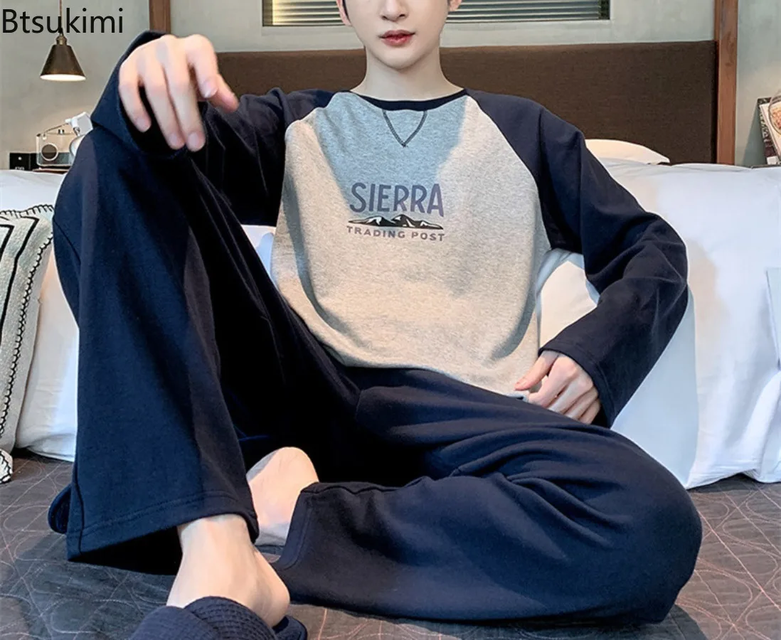 Рисунок 2 - Пижамный комплект мужской из пуловера