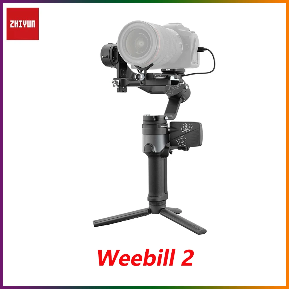 

3-осевой стабилизатор для камеры ZHIYUN WEEBILL 2 pro