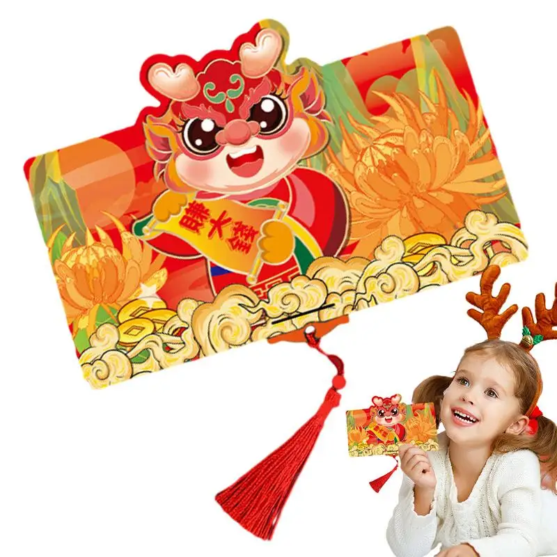 

Конверты с изображением дракона, красные конверты с изображением китайского Нового года 2024, конверты с изображением дракона красного цвета для весеннего фестиваля, подарок