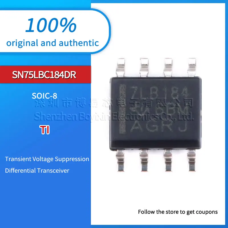 

5pcs Original genuine patch SN75LBC184DR SOIC-8 chip transceiver