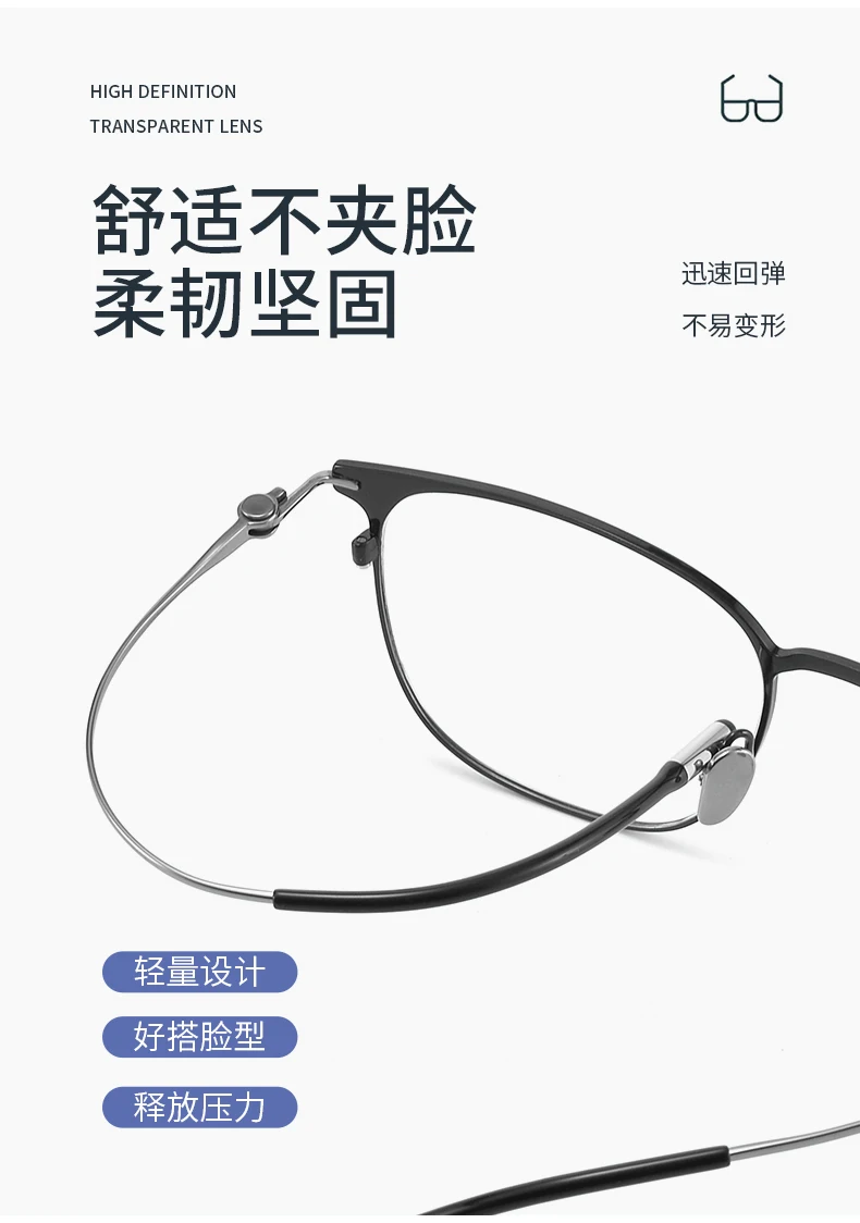 BCLEAR Mode Frauen Männer Reinem Titan Brillen Retro Oval Brille Rahmen Optik Myopie Hyperopie Rezept Objektiv Hohe Qualität – Detail 16