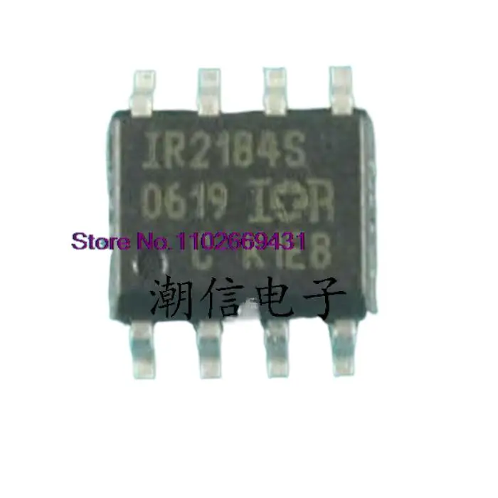 

5PCS/LOT IR2184S IRS2184 S2184 Original, in stock. Power IC