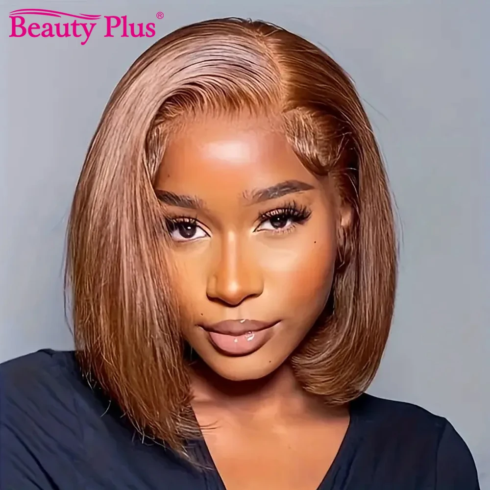 

Short 13x4 Lace Front Wig Human Hair Chocolate Brown Straight Bob 150 Density Brazilian Remy Hair for Women Perfect for Everyday