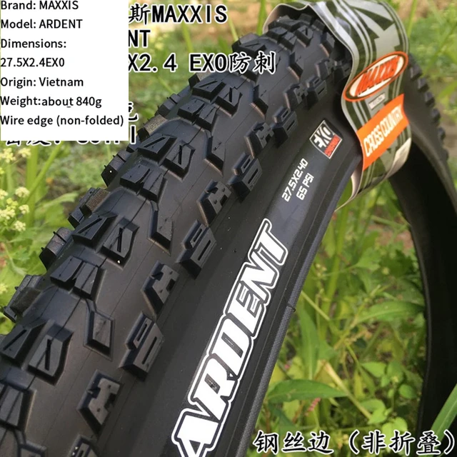 MAXXIS ARDENT RACE(M329RU) tubeless 27.5x2.2/2.35 29x2.2/2.35 MTB tire of  bicycle