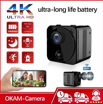 R8 Mini Wifi 4K Surveillance Camera Night Vision Motion Detection Ip Camera Smart Home Wireless Security Cam Low Power Webcam 1