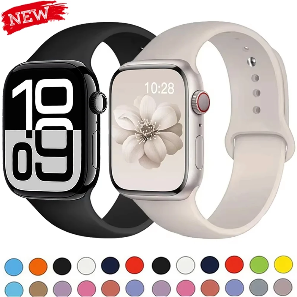 Premium Silicone Strap for Smartwatch - Versatile and Durable Design