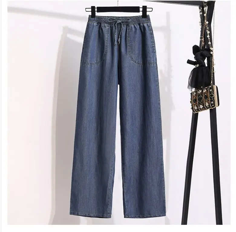 Ice Silk Straight Leg Jeans Women's Spring Summer Loose Fit Ultra Thin Long Pants Wide Leg Casual High Waist Zipper ket