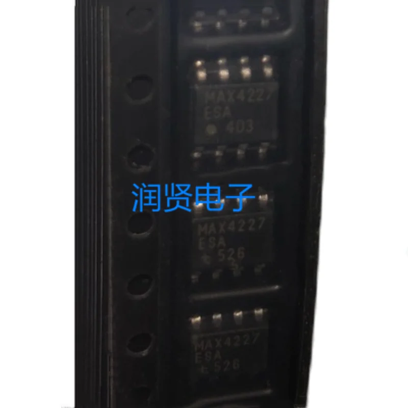 

5 шт. MAX4227ESA MAX6675ISA MAX6675 MAX71055DSA C71055 SOP8 новый оригинальный