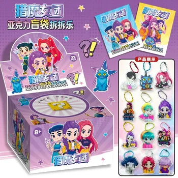 Mystery Blind Bag for Kpop Fans - 32 Pack Demon Hunters Acrylic Keychain Set, Surprise Grab Bag with HUNTR/X Charms for Kids