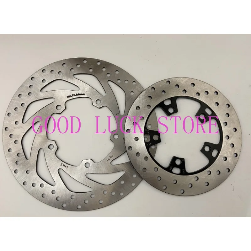 Motorcycle Front and Rear Brake Disc Rotor for Yamaha YBR250 YS250 YBR YS 250 JYM250-2A JYM250