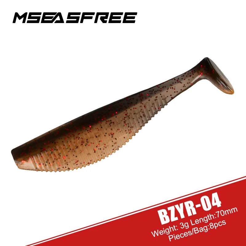 

MSEASFREE UV Soft Baits 70mm 3g 8Pcs/Pack Sinking Fishing Lure For Bass Trout Fishing Shad Silicone Bait T Tail Wobblers