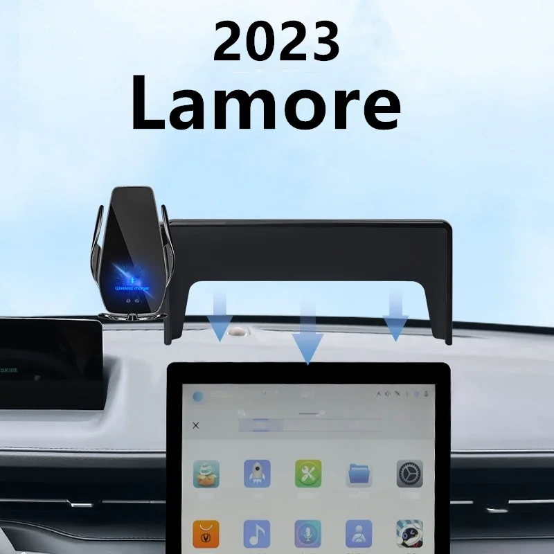 

For 2023 Chana Lamore Car Screen Phone Holder Wireless Charger Navigation Modification Interior 13.2 Inch Size