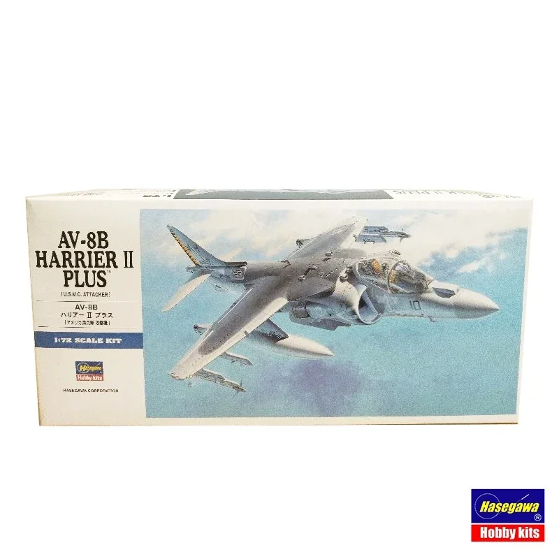 하세가와 플라스틱 항공기 모델 키트 AV-8B 해리어 II 플러스 전투기 00454 1/72