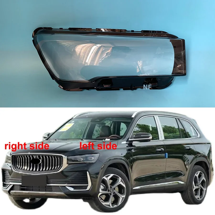

Налобный фонарь для Geely Tugella Xingyue L 2021 2022, налобный фонарь, налобный фонарь, замена оригинального абажура из оргстекла