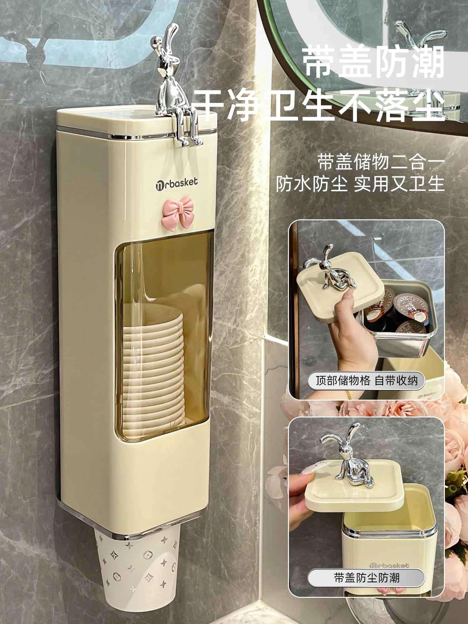 Рисунок 2 - Одноразовый держатель для чашек и стаканов