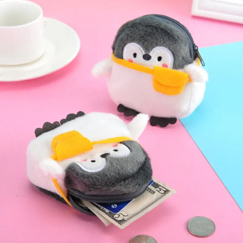Children Plush Coin Purse Cartoon Cute Small Fresh Soft Plush Zipper Change Purse Mini Lovely Girl Money Card Holder card holder coin purse coin wallet