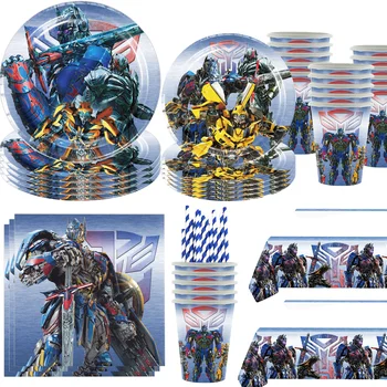 변신 테마 파티 일회용 식기 종이 접시 컵 식탁보 베이비 샤워, 어린이 로봇 생일 파티 장식 용품