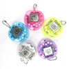 Interesting Handheld Games Heart-shaped Electronic Pet Machine Boy Girl A Variety Of Pets A Variety Of Play Functions 6