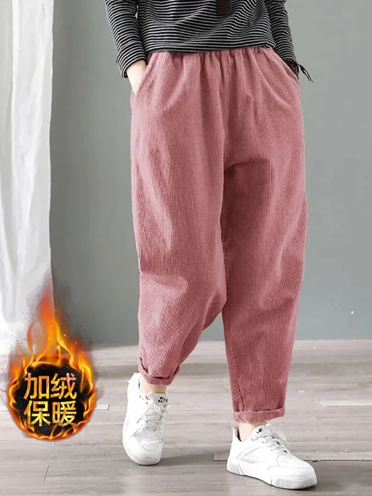 

2023 Winte Casual Corduroy Harem Pants for Women Thick Velvet Warm Trousers Elastic Waist Wide Leg Pants Solid Loose Baggy Pants