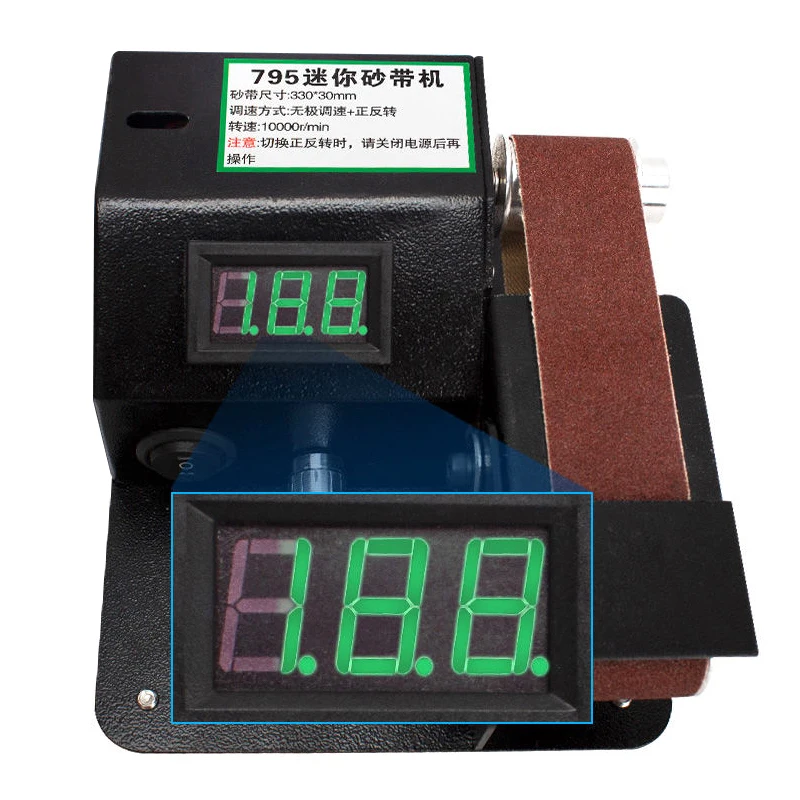Electric Belt Sander Grinder DIY Sander Polisher 775/795 Motor Belt Grinder Knife Sharpener Optional Accessories 110V/220V