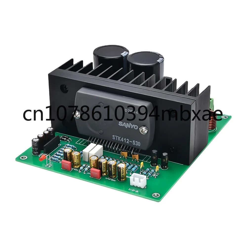

Later Produced High-power Beautiful Sound Thick Film STK412-530 Amplifier Test Finished Board