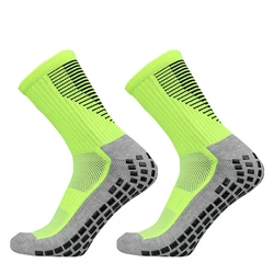 Enhanced Sports Performance Grip Socks for Men and Women - Non - Slip Silicone Bottom for Football, Soccer, and Basketball (DP green)