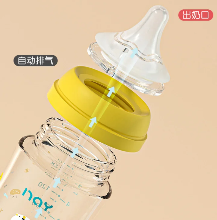 Colorful cartoon baby anti choking glass bottle 160ml 240ml for 0-3 month