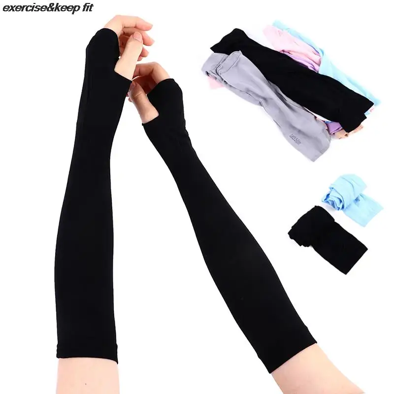 Sun Protection Sleeves 1Pair Ice Silk Sleeve Arm Sleeves Anti-Slip Summer Men Women Outdoor Riding UV Protect