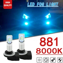

2x 88170W LED Fog Lights 8000K Ice blue For Dodge Ram 1500 2500 1999-2001 Saturn ION 2004-2007 Pontiac Solstice 2006-2009
