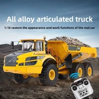 DOUBLE E 1:16 E017-001 Electric Cylinder Edition All Alloy Articulated Truck Model Volvo A40G Articulated Truck 2