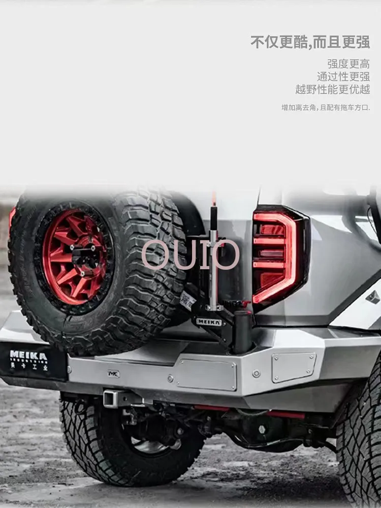 OUIO 탱크 400MK 리어 범퍼 테일게이트 링키지 스페어 타이어 브래킷 테일게이트 압력 감소 자동차 액세서리 맞춤형 외부 부품