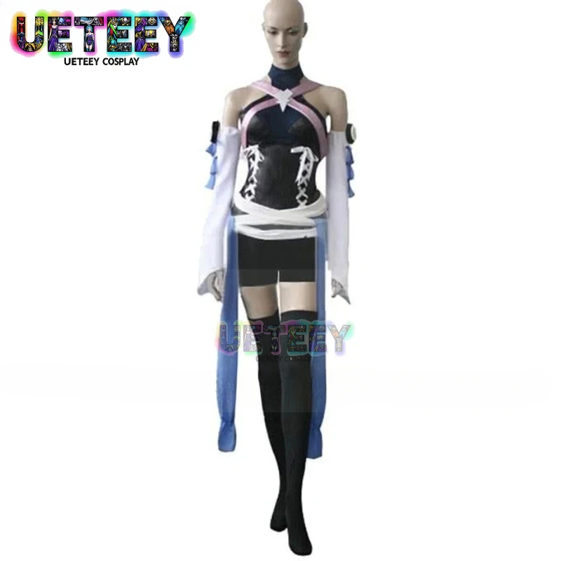 Costume Aqua - Kingdom Hearts