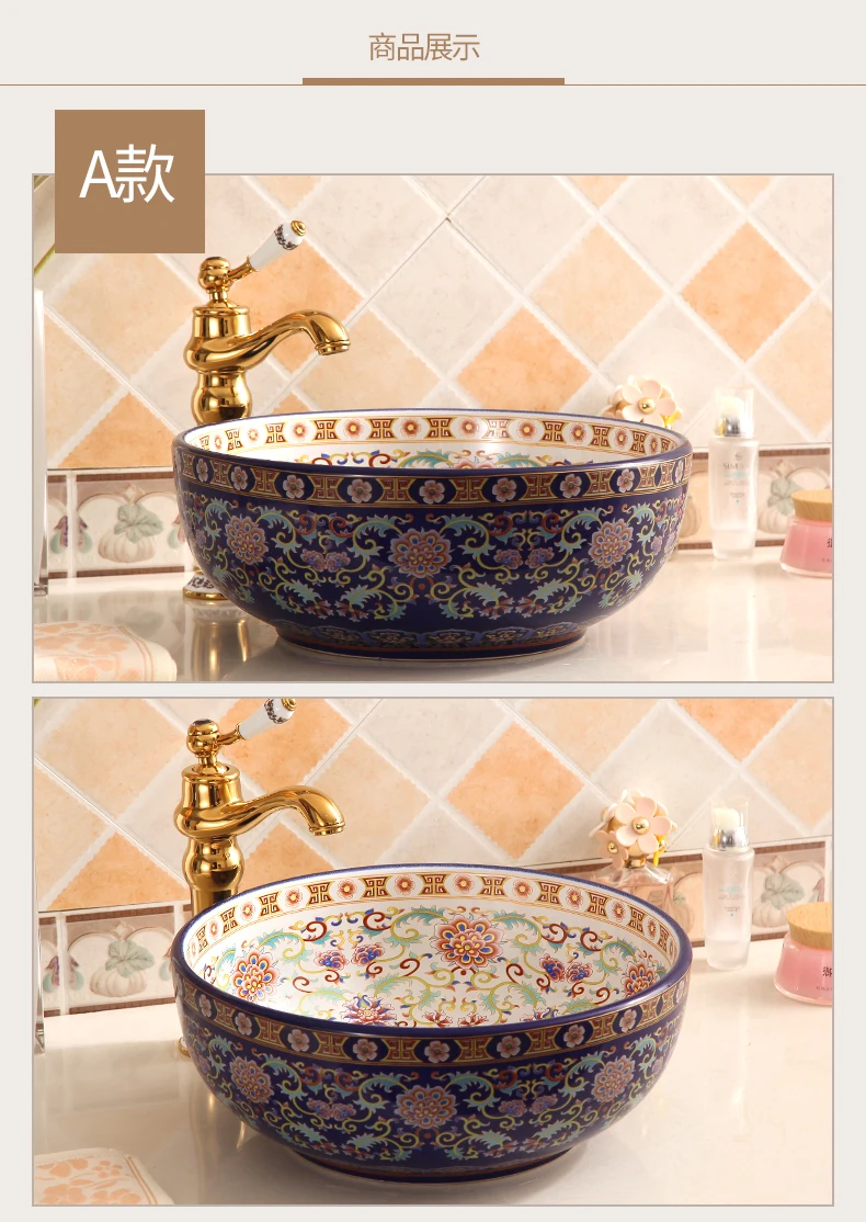 basin sink (4)