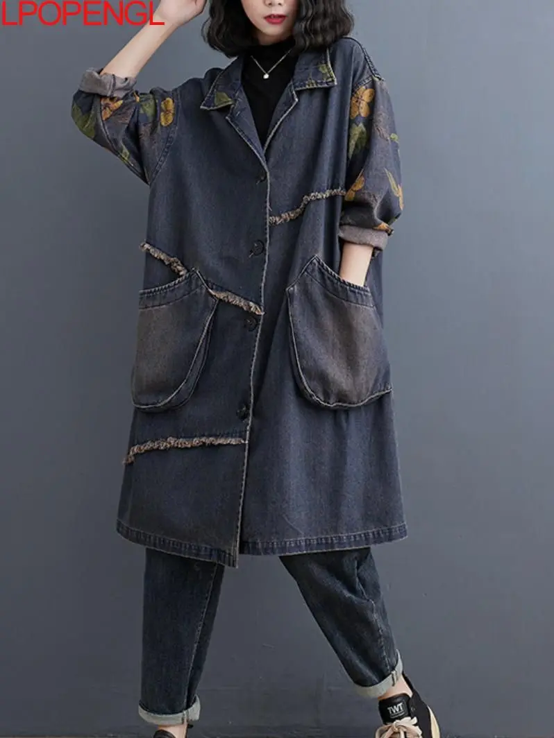 

Streetwear Vintage Washed Big Pocket Women's New Autumn And Winter Casual Loose Panel Design Turn-down Collar Denim Trench Coat