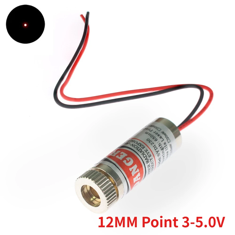 Focusable Industrial Red Laser Module Head with Glass Lens - 650nm 5mW
