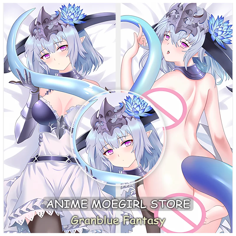 Anime Granblue Fantasy Dakimakura Pillow Cover Hugging Body Pillowcase Decorative Pillows for Sofa and Bed Cushions Pillow Case