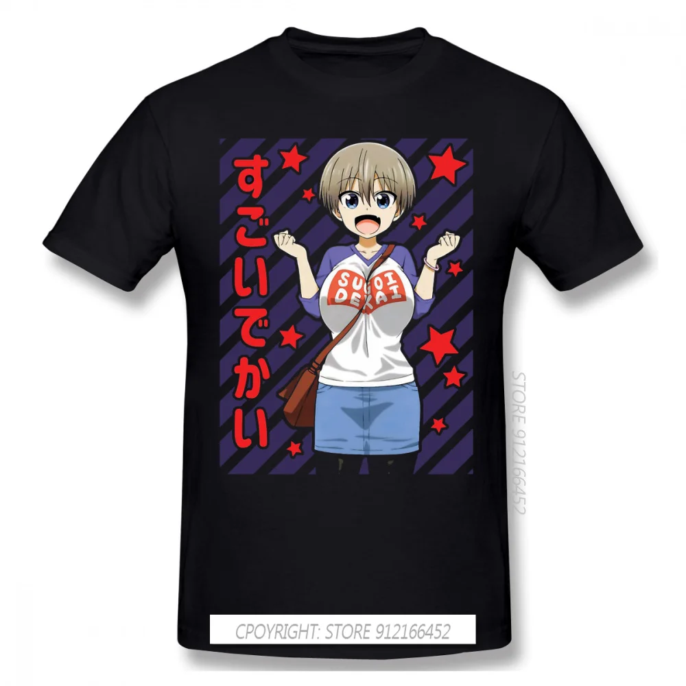Uomo Uzaki Chan Vuole Appendere Hana Sakurai Ami Anime T-Shirt Funny Top Sugoi Dekai Pure Cotton Tee Harajuku Tshirt