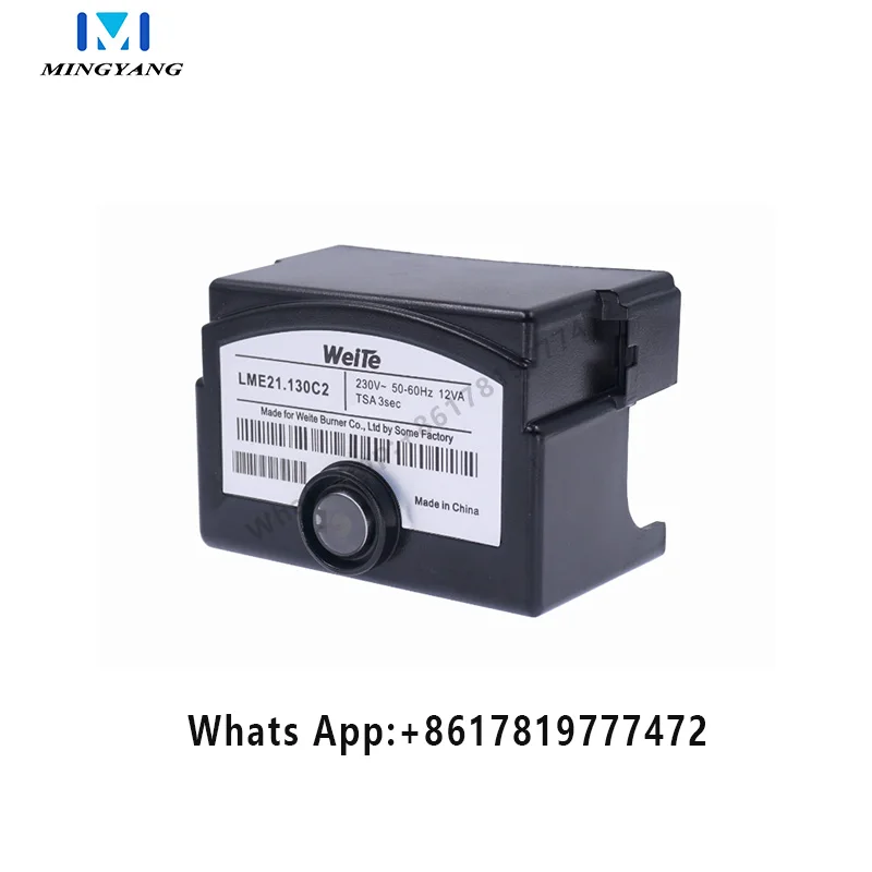 MINGYANG LME11 LME21 LME22 Diesel Burner Controller LME11.130C2 LME21.330C2 LME22.331C2 LME22.232C2 Burner Control Box