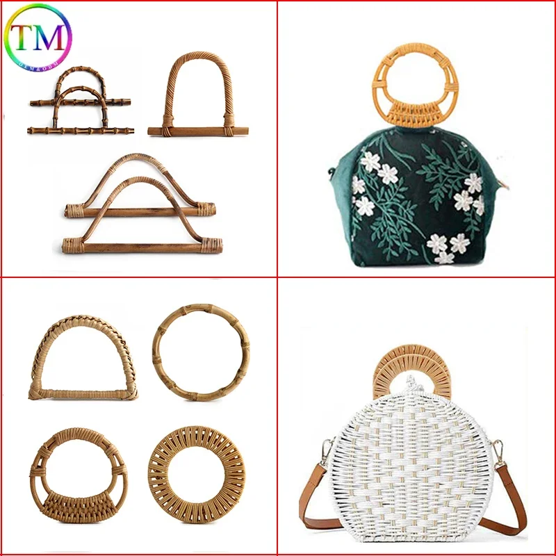 2PCS Wooden Natural Rattan Bag Handles Bamboo Handle Crafts Sewing For Replacement Bag Handle DIY Sewing Accessories
