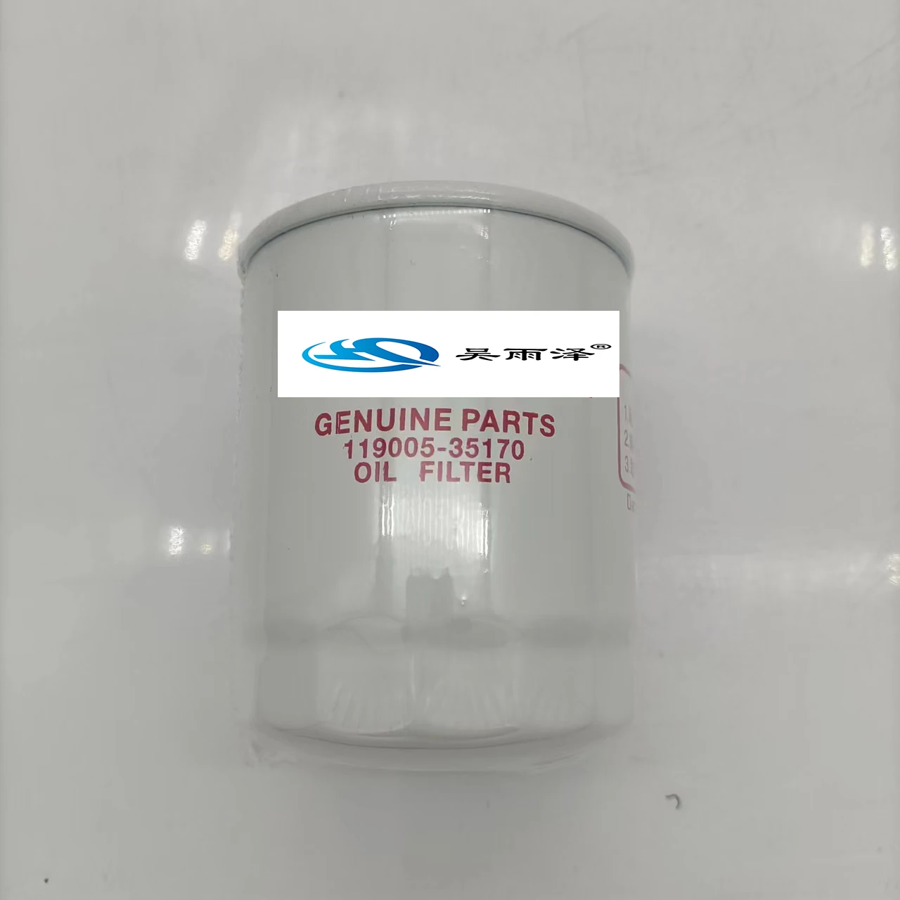 

4TNV94L 4TNV98 4TNV88 3TNV88 4TNV84 Oil Filter 119005-35170 Other Engine Parts - Machinery Engine Parts