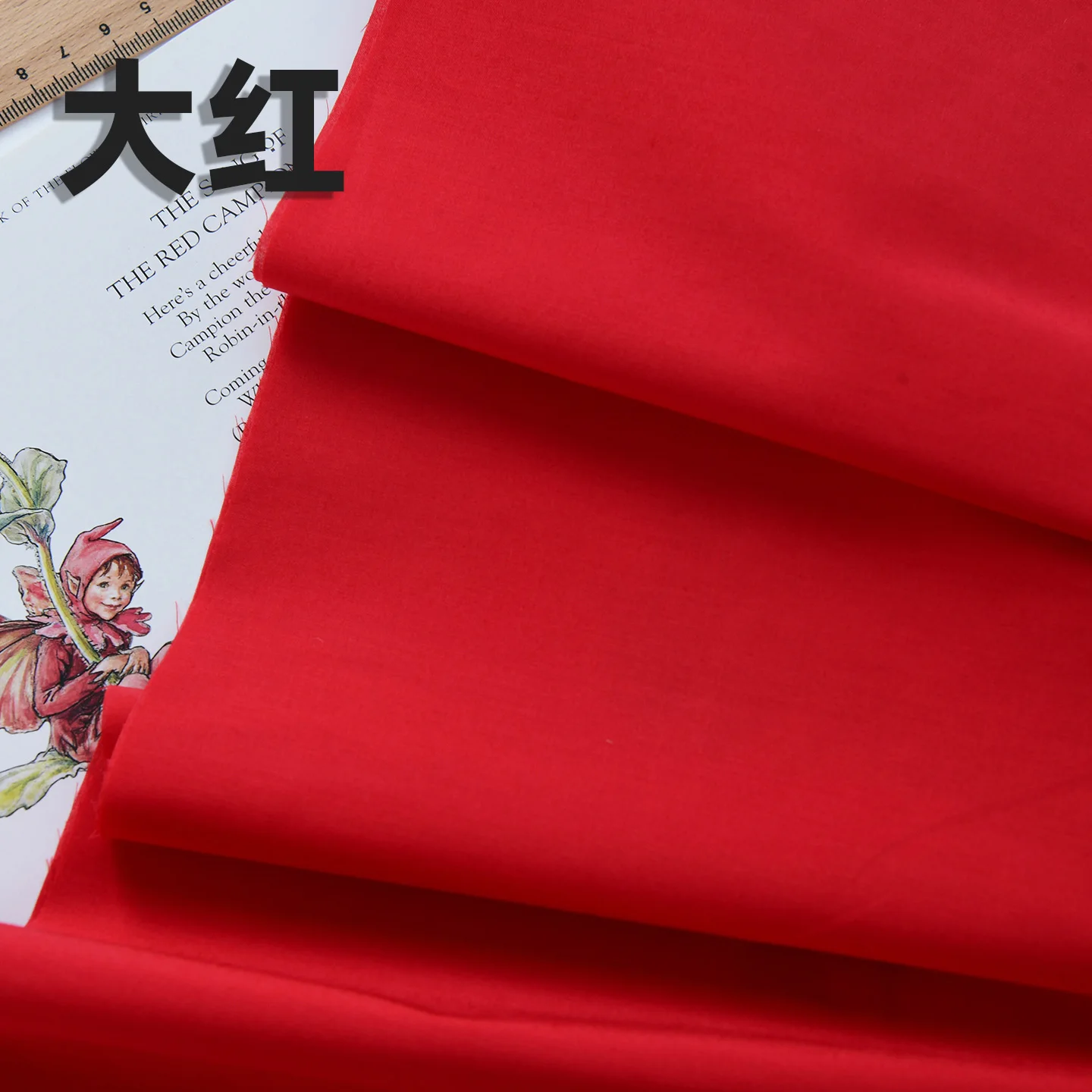 Pure Cotton Fabric in Solid Color – 140x50cm Plain Weave for DIY Craft and Sewing Projects