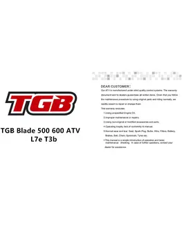 Изображение товара 0