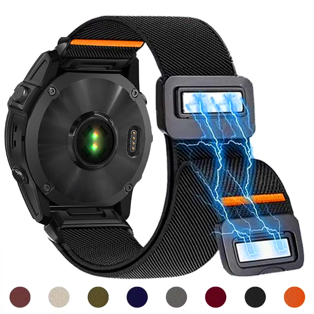 Magnetic Nylon Quick Fit Watch Strap Bracelet
